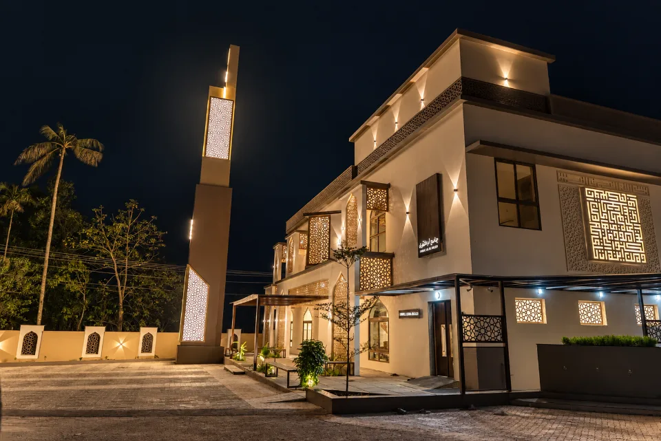 UMMUL QURA MASJID